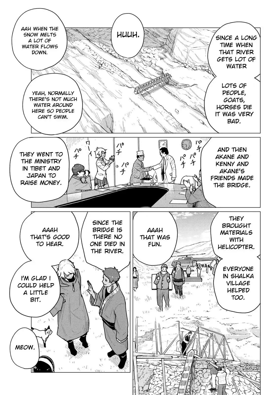 Flying Witch (ISHIZUKA Chihiro) Chapter 70 19